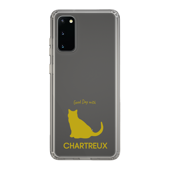 Slim Protection Case［ &UCHINOCO - Chartreux ］