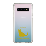 Slim Protection Case［ &UCHINOCO - Chartreux ］