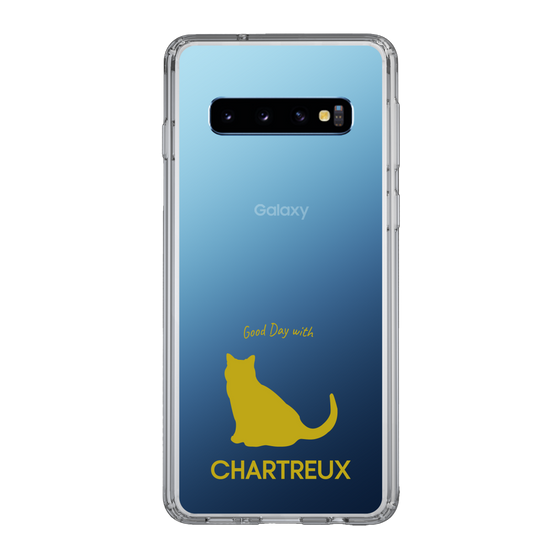 Slim Protection Case［ &UCHINOCO - Chartreux ］
