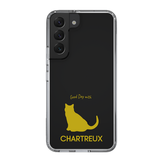 Slim Protection Case［ &UCHINOCO - Chartreux ］