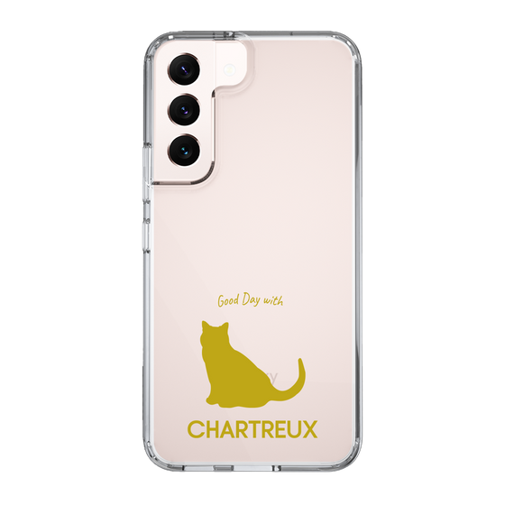 Slim Protection Case［ &UCHINOCO - Chartreux ］