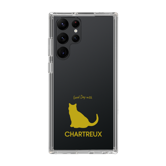 Slim Protection Case［ &UCHINOCO - Chartreux ］