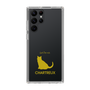 Slim Protection Case［ &UCHINOCO - Chartreux ］