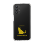 Slim Protection Case［ &UCHINOCO - Chartreux ］