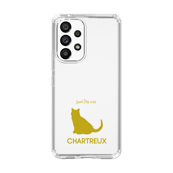 Slim Protection Case［ &UCHINOCO - Chartreux ］