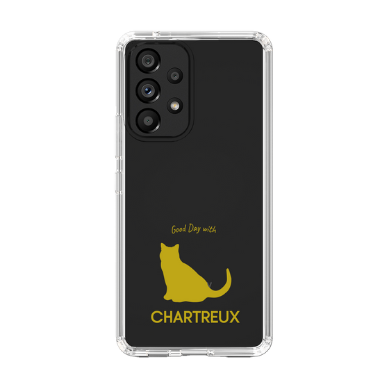 Slim Protection Case［ &UCHINOCO - Chartreux ］