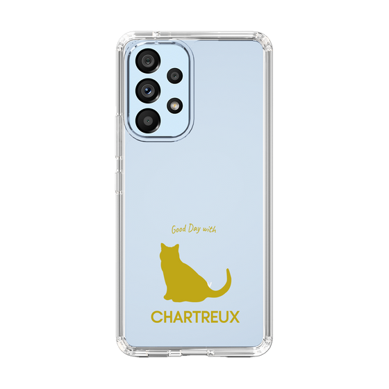 Slim Protection Case［ &UCHINOCO - Chartreux ］