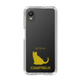 Slim Protection Case［ &UCHINOCO - Chartreux ］