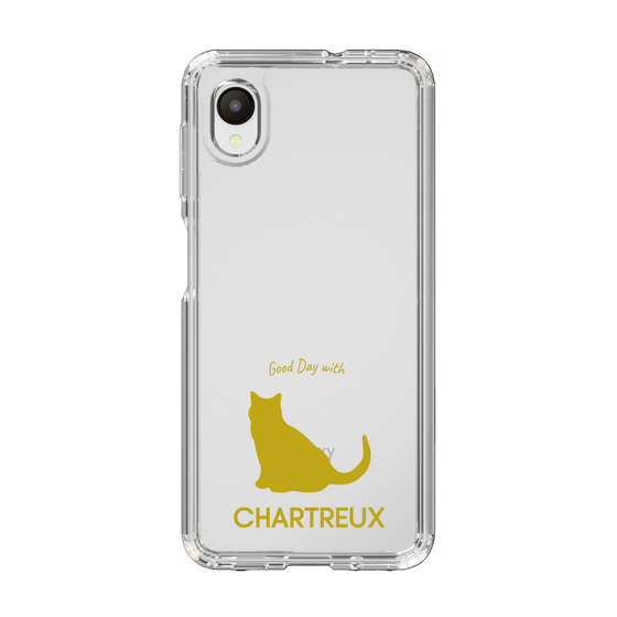 Slim Protection Case［ &UCHINOCO - Chartreux ］