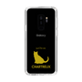 Slim Protection Case［ &UCHINOCO - Chartreux ］