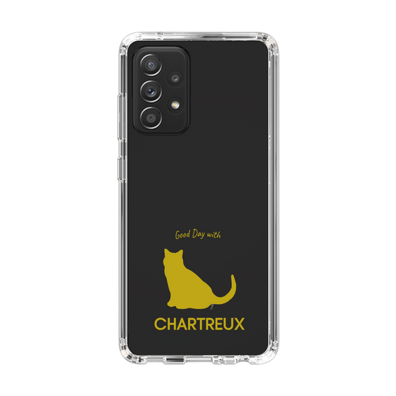 Slim Protection Case［ &UCHINOCO - Chartreux ］