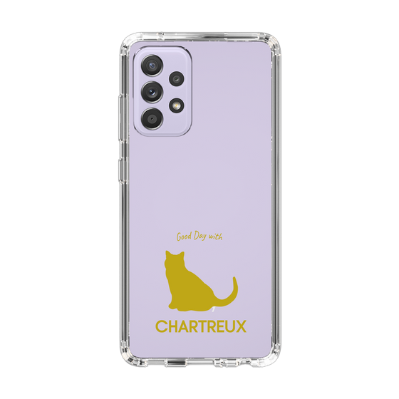 Slim Protection Case［ &UCHINOCO - Chartreux ］