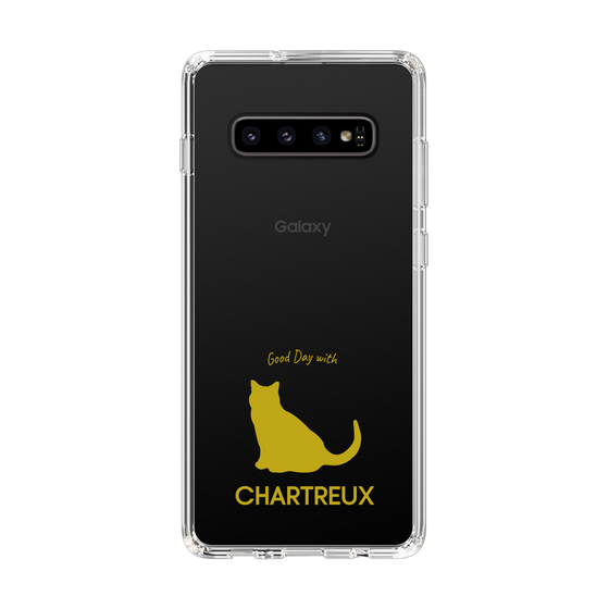Slim Protection Case［ &UCHINOCO - Chartreux ］