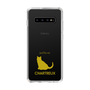 Slim Protection Case［ &UCHINOCO - Chartreux ］