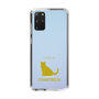 Slim Protection Case［ &UCHINOCO - Chartreux ］