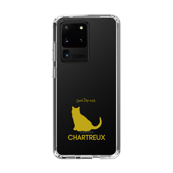 Slim Protection Case［ &UCHINOCO - Chartreux ］