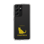 Slim Protection Case［ &UCHINOCO - Chartreux ］