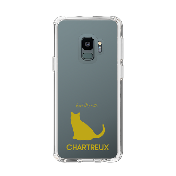 Slim Protection Case［ &UCHINOCO - Chartreux ］