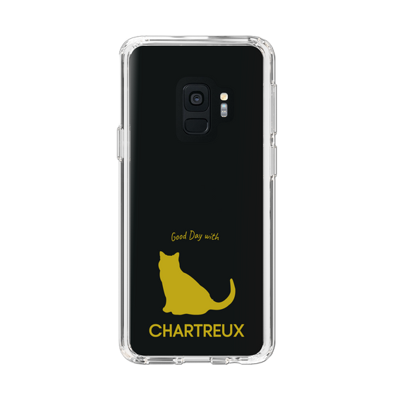 Slim Protection Case［ &UCHINOCO - Chartreux ］