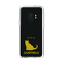 Slim Protection Case［ &UCHINOCO - Chartreux ］