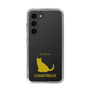Slim Protection Case［ &UCHINOCO - Chartreux ］