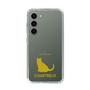 Slim Protection Case［ &UCHINOCO - Chartreux ］
