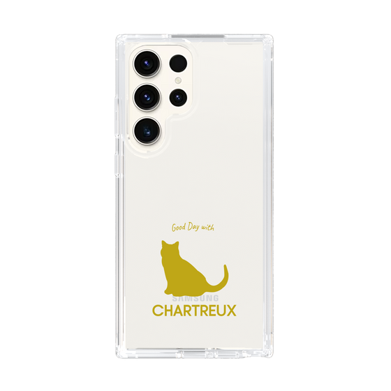 Slim Protection Case［ &UCHINOCO - Chartreux ］