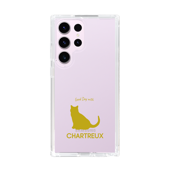 Slim Protection Case［ &UCHINOCO - Chartreux ］