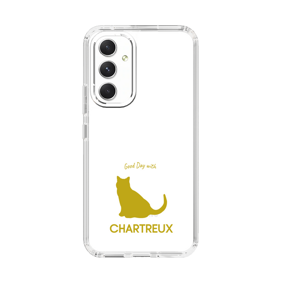 Slim Protection Case［ &UCHINOCO - Chartreux ］