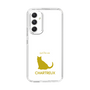 Slim Protection Case［ &UCHINOCO - Chartreux ］
