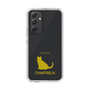 Slim Protection Case［ &UCHINOCO - Chartreux ］