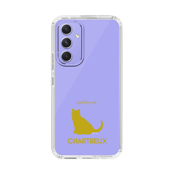 Slim Protection Case［ &UCHINOCO - Chartreux ］