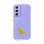 Slim Protection Case［ &UCHINOCO - Chartreux ］