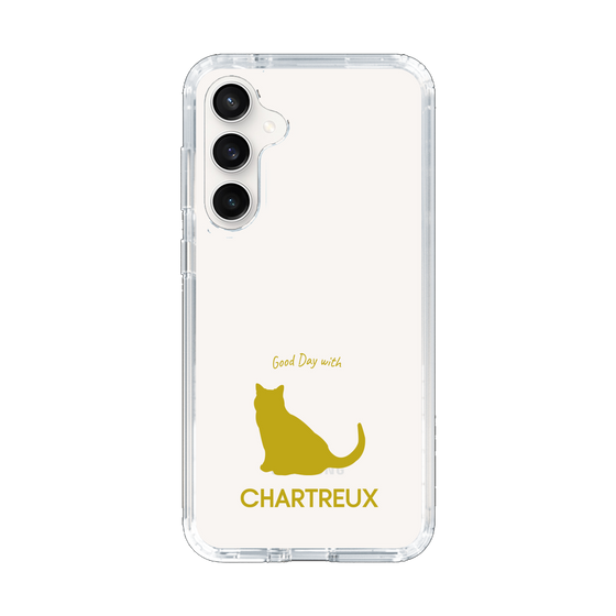 Slim Protection Case［ &UCHINOCO - Chartreux ］