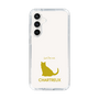 Slim Protection Case［ &UCHINOCO - Chartreux ］