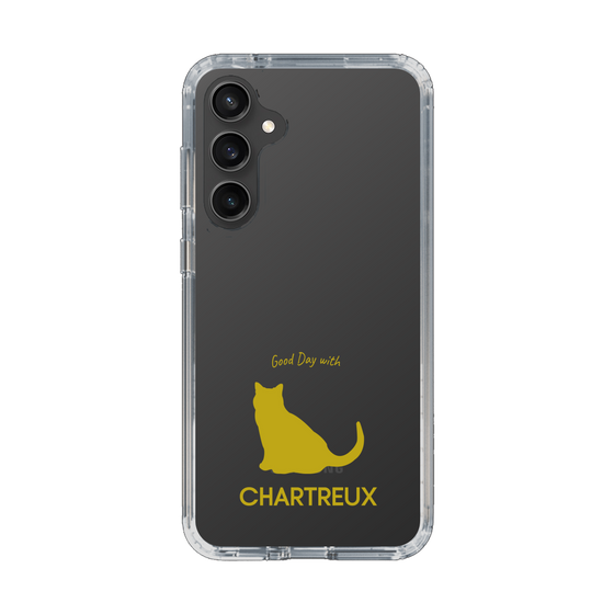 Slim Protection Case［ &UCHINOCO - Chartreux ］