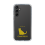 Slim Protection Case［ &UCHINOCO - Chartreux ］