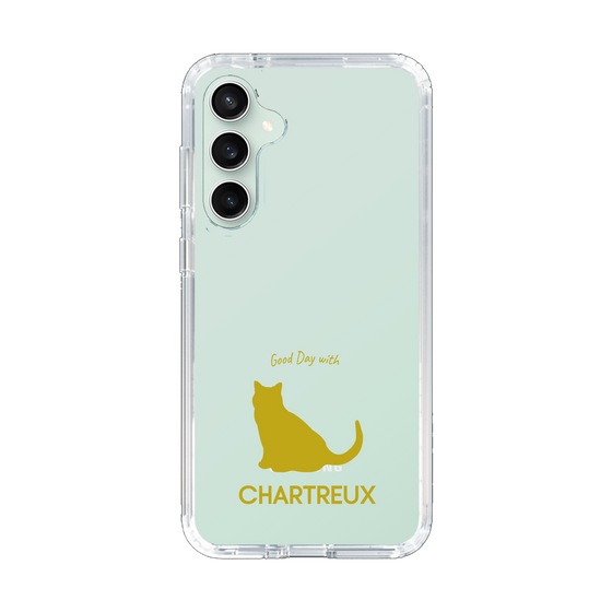 Slim Protection Case［ &UCHINOCO - Chartreux ］