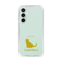 Slim Protection Case［ &UCHINOCO - Chartreux ］
