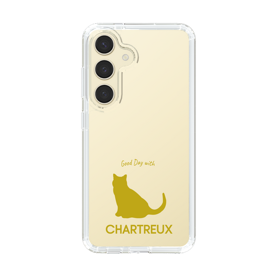 Slim Protection Case［ &UCHINOCO - Chartreux ］