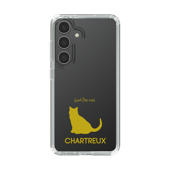 Slim Protection Case［ &UCHINOCO - Chartreux ］