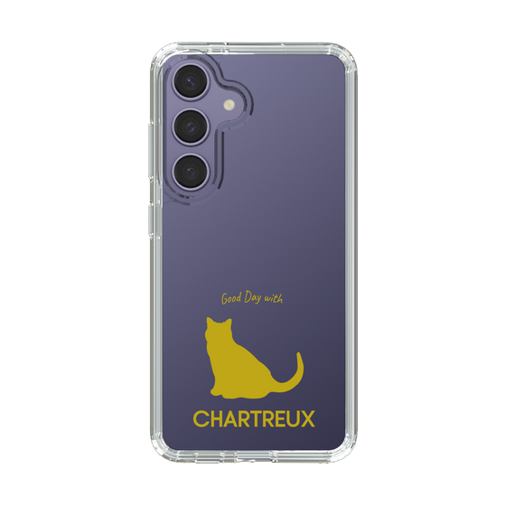 Slim Protection Case［ &UCHINOCO - Chartreux ］