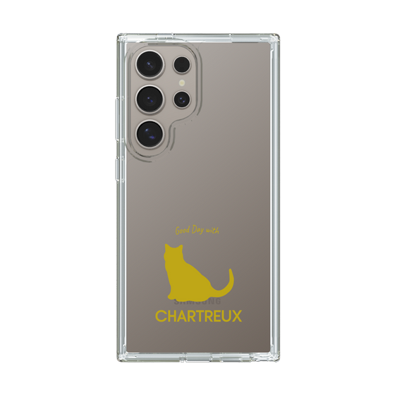 Slim Protection Case［ &UCHINOCO - Chartreux ］