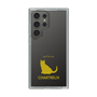 Slim Protection Case［ &UCHINOCO - Chartreux ］