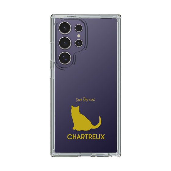 Slim Protection Case［ &UCHINOCO - Chartreux ］