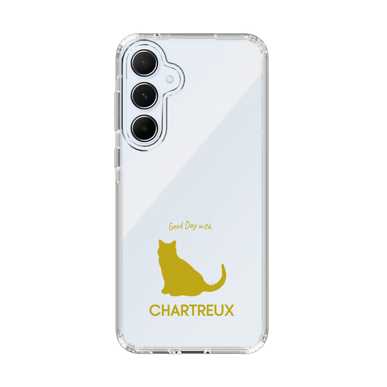 Slim Protection Case［ &UCHINOCO - Chartreux ］