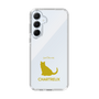 Slim Protection Case［ &UCHINOCO - Chartreux ］