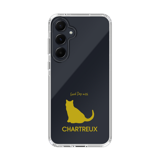 Slim Protection Case［ &UCHINOCO - Chartreux ］