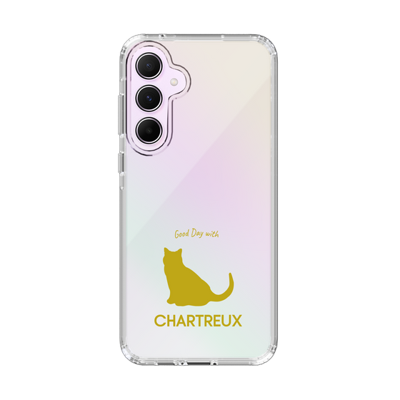Slim Protection Case［ &UCHINOCO - Chartreux ］