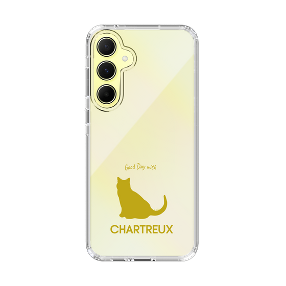 Slim Protection Case［ &UCHINOCO - Chartreux ］